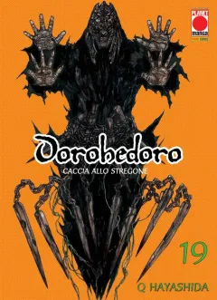 Volume cover